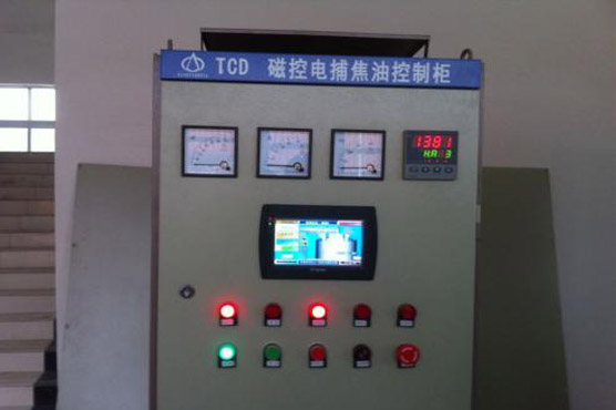 磁控電捕焦油控制柜